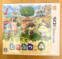 Item thumbnail for item df9d9263-29b1-4b69-8205-efb5b215746c