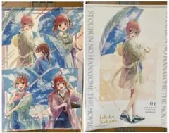 五等分の花嫁〜after the rain〜　タペストリー2枚　集合verと一花