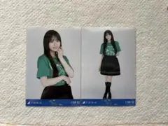 乃木坂46 生写真 川﨑桜 ライブT宮城 セミコンプ