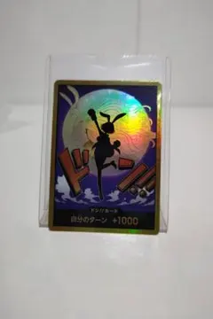 ワンピースカード　キャロット ドンカード スーパーパラレル 金ドン