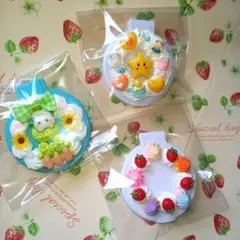 ホイップデコ　ミラー　3点セット