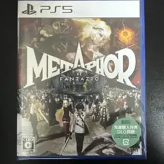 メタファー リファンタジオ ps5