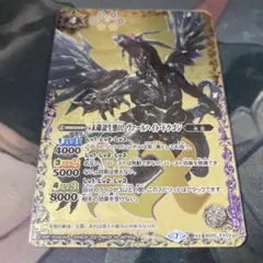 Item thumbnail for item b73252f0-efc4-40ac-8f37-cecdddf1959e