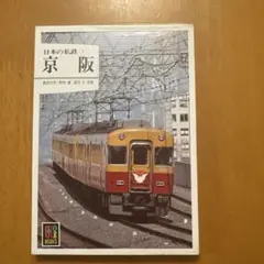 にっちゃん様 リクエスト 3点 まとめ商品