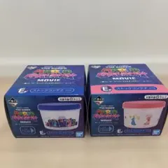 ザ・スーパーマリオギャラクシー　一番くじ　E賞　ストックコンテナ　2個セット