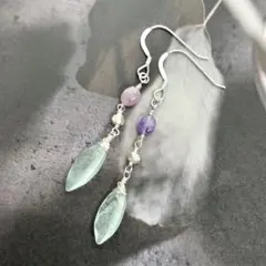 シンデレラアクアマリン　ハックマナイト　silver925　天然石ピアス