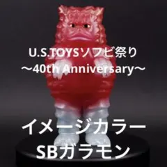 Item thumbnail for item 1b64ee9f-38d5-4125-85bd-7831e34e9150