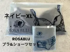 【新品】ROSABLU ロザブルー　ナイトブラショーツセット　ネイビーXL