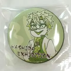 鬼滅の刃　エモーショナル缶バッジ　柱展　不死川実弥　31