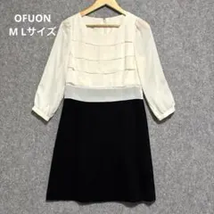 タグ付☆フォーマルワンピース　卒業式　卒園式　入学式　入園式　新生活　ML