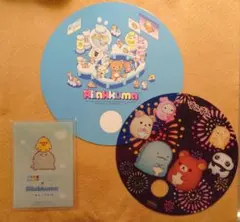リラックマ うちわセット