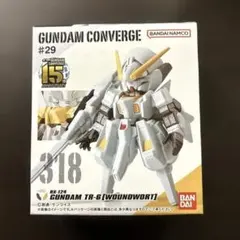 FW GUNDAM CONVERGE ♯29 ガンダムTR-6［ウーンドウォートのサムネイル