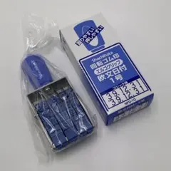【文具】Shachihata 回転ゴム印 欧文日付 1号