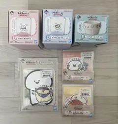 【即購入OK】お文具といっしょ 一番くじ いっぱいたべたいな ココット グラス