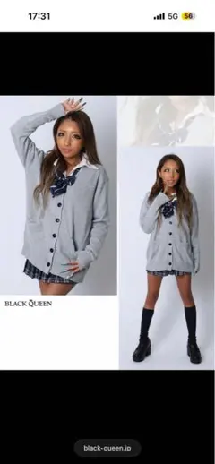 BLACK QUEEN グレー カーディガン
