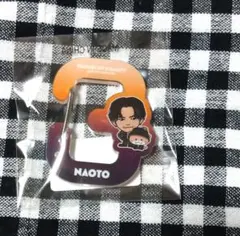 JSB3 NAOTO アクリルカラビナ