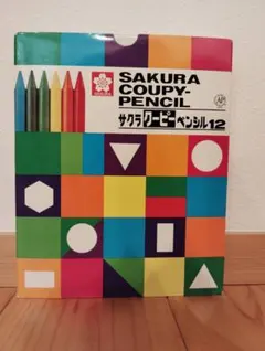 SAKURA クーピーペンシル 12色セット
