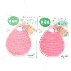 Item thumbnail for item 65d4087b-1c0e-4abc-90c4-239ebda7d8b9