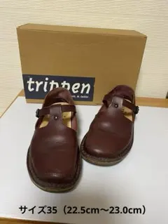 2026年最新】trippen 35の人気アイテム - メルカリ