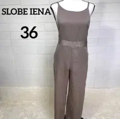 スローブイエナ SLOBE IENA サロペット オールインワン 36 S モカ