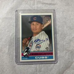 topps 2026 heritage ジャズ・チザムJr 25枚限定 - メルカリ