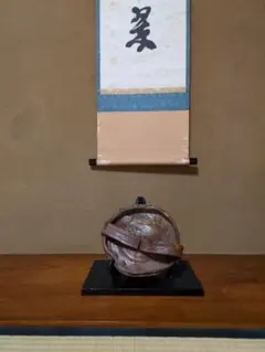 Item thumbnail for item afa73f4a-0a3a-4d44-bf52-f5c4896af88d