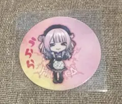 2026年最新】電脳ヒメカ うららの人気アイテム - メルカリ