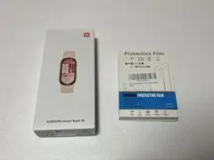 Item thumbnail for item 1d290077-99f1-4b33-8b18-9fe352a462f3