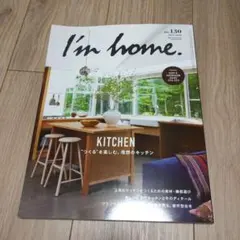 みくり様 リクエスト 2点 まとめ商品