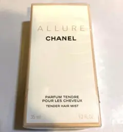 CHANEL アリュール テンダー ヘアミスト35ml 新品未開封品のサムネイル