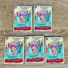 未開封7セット】ワンピースカード マック プロモ 2025 - メルカリ