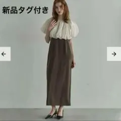 新品　ANDRESD 4WAYバルーンヘムラインドレス　結婚式　オケージョン