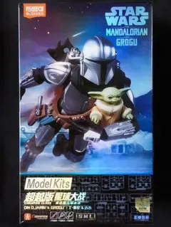 BLOKEES ブロッキーズ スターウォーズ マンダロリアン 3体セット