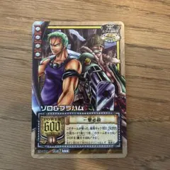 ワンピーベリーマッチ ロロノア・ゾロ TW1-04 GR - メルカリ