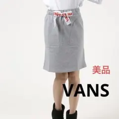 【美品】VANS バンズ【S】スウェットスカート グレー ロゴベルト パッチのサムネイル