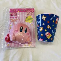 【新品未使用】カービィ スクイーズ+カップ