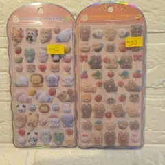 【正規品】コットンパフィーシール アニマル２枚セット　クラックス