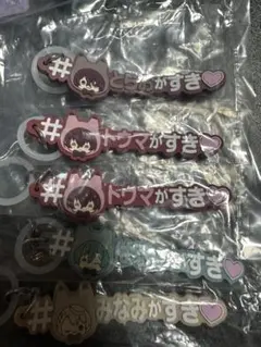 アイドリッシュセブン ŹOOĻ めじるし