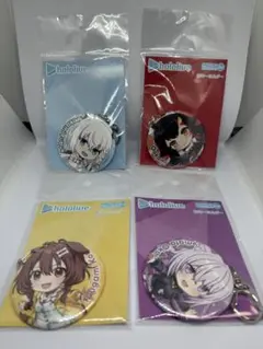 ホロライブ 缶バッジ 4種セット