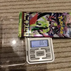ポケモンカード ムニキスゼロ 1パック