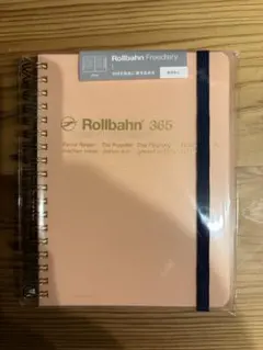 yuさま専用　Rollbahn 365 フリーダイアリー クリアピンク　Lサイズ