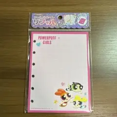 シールバインダー リフィル　パワーパフガールズ　カミオジャパン