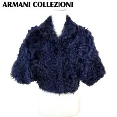 美品 ARMANI COLLEZIONI カルガンラムファー ジャケット 38のサムネイル