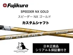 Item thumbnail for item c451d487-cc0c-4523-97de-cfa29c05157e