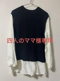 chocol raffine robe レイヤードニットベスト