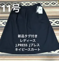 Item thumbnail for item c368485a-a465-45d4-b203-ff748b906f98