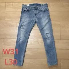 DIESEL THOMMER slim fit skinny jeans