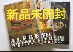 新品未開封 ALFEE HISTORY Blu-ray 3本セット 新品 THE ALFEE HISTORY デジタルレストア版 3枚セットBD - メルカリ