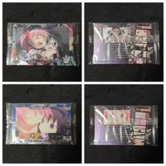 【特別価格】まどかマギカ ウエハースカード まどほむ 2枚セット