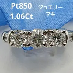 2025年最新】テーパーダイヤリングの人気アイテム - メルカリ